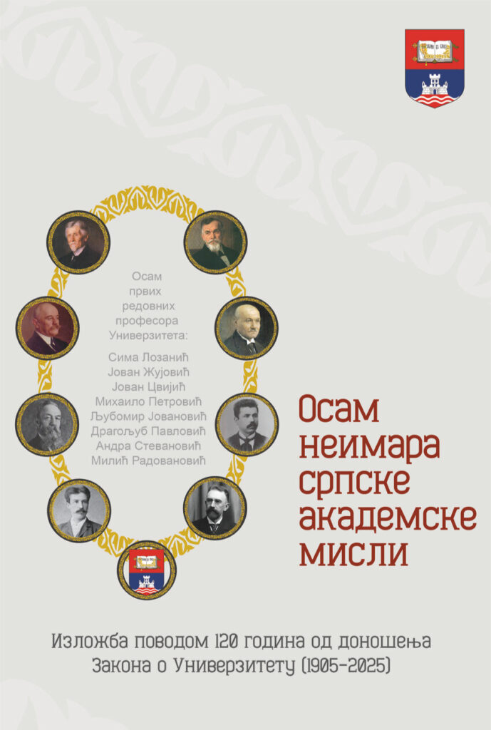 21bc3db0 d1ba 4125 8bfa 2746f274a0d7