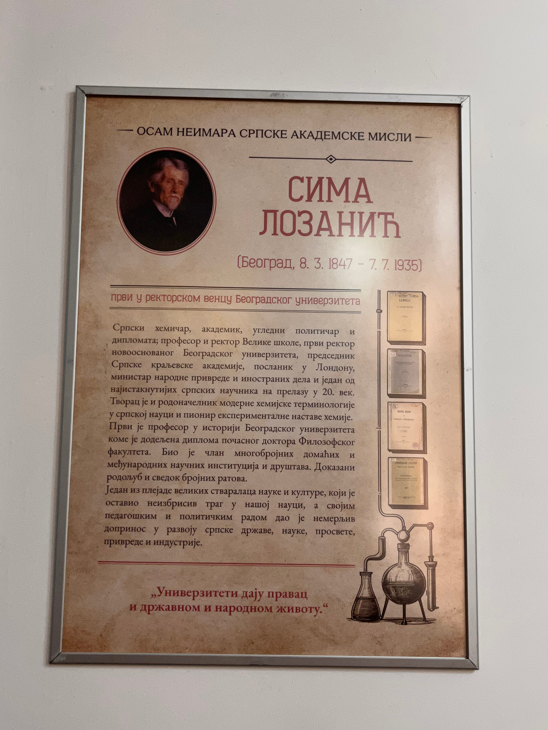 4dd1f5ed c834 45f3 889e c8bdf5c98cda