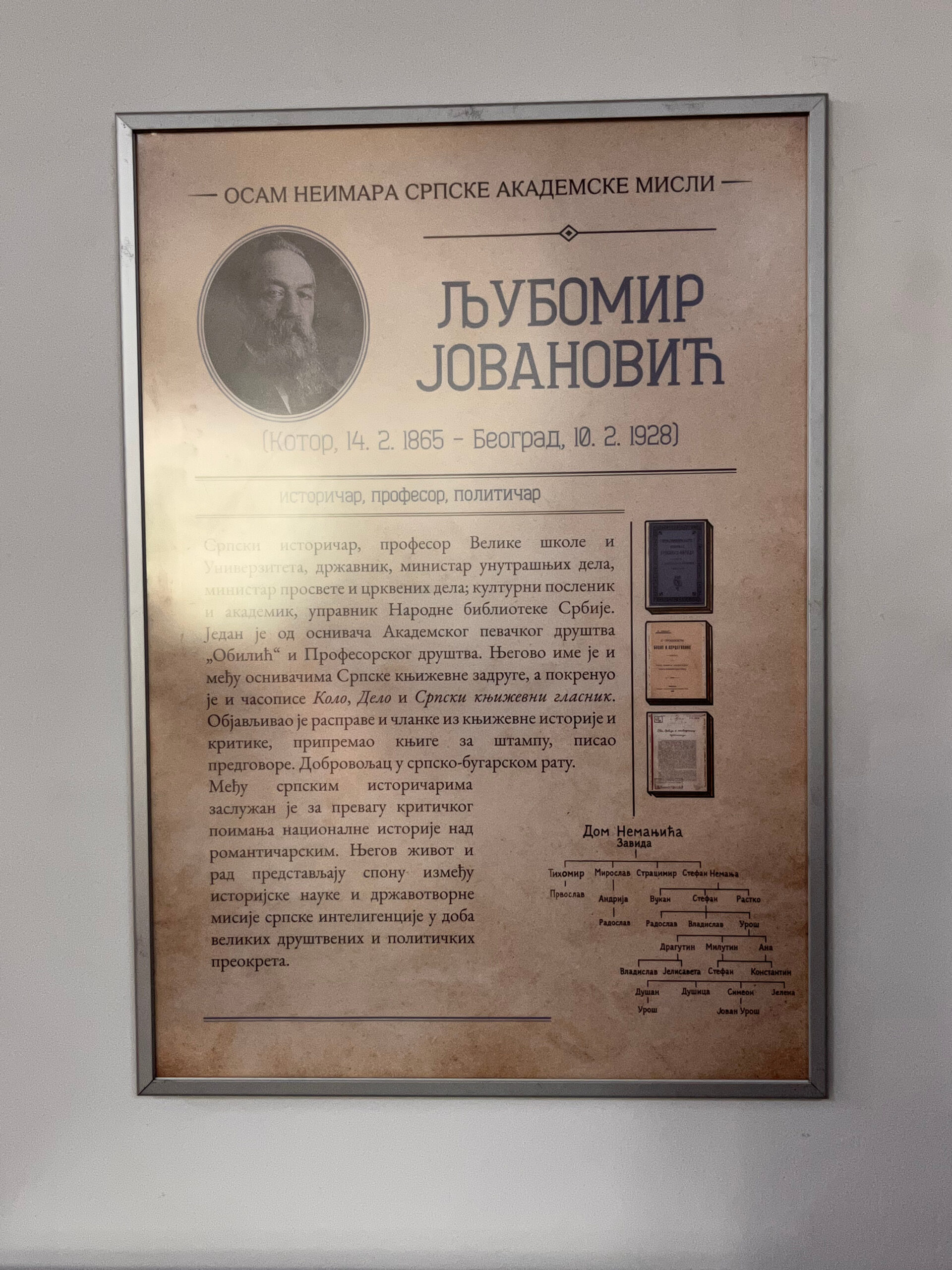 4e94fd4f dd26 4ac5 8087 3c67661ff89e