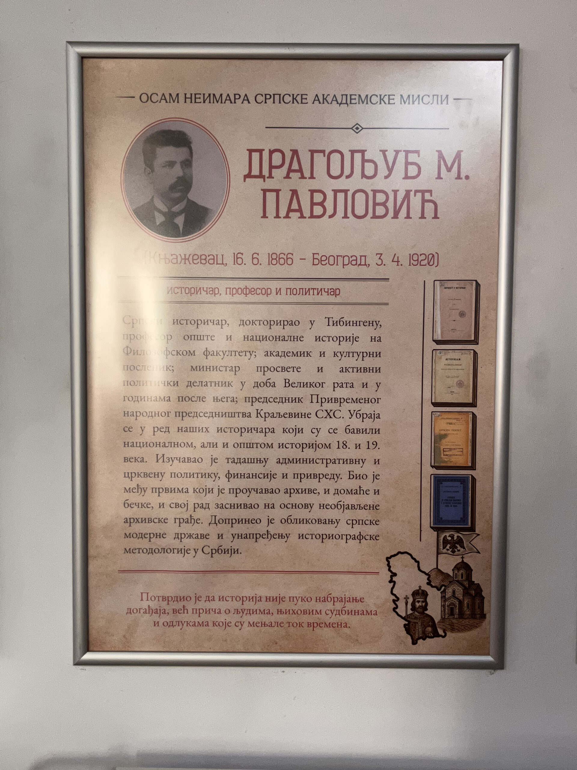 6a3e4bfd b471 41f7 9274 afa7ba444237