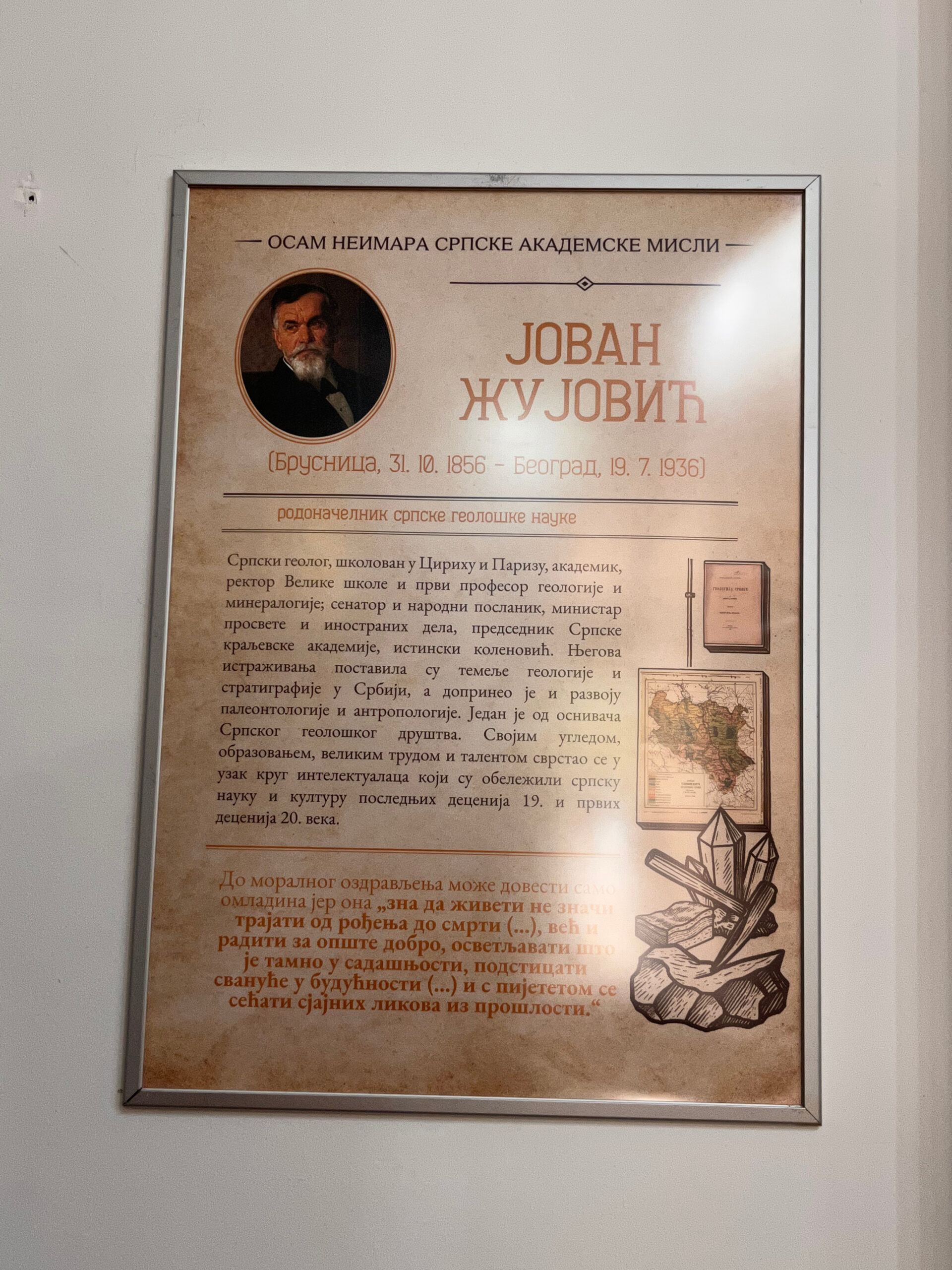 784b55c7 04f8 4c1d a6b3 7e5781abdca2