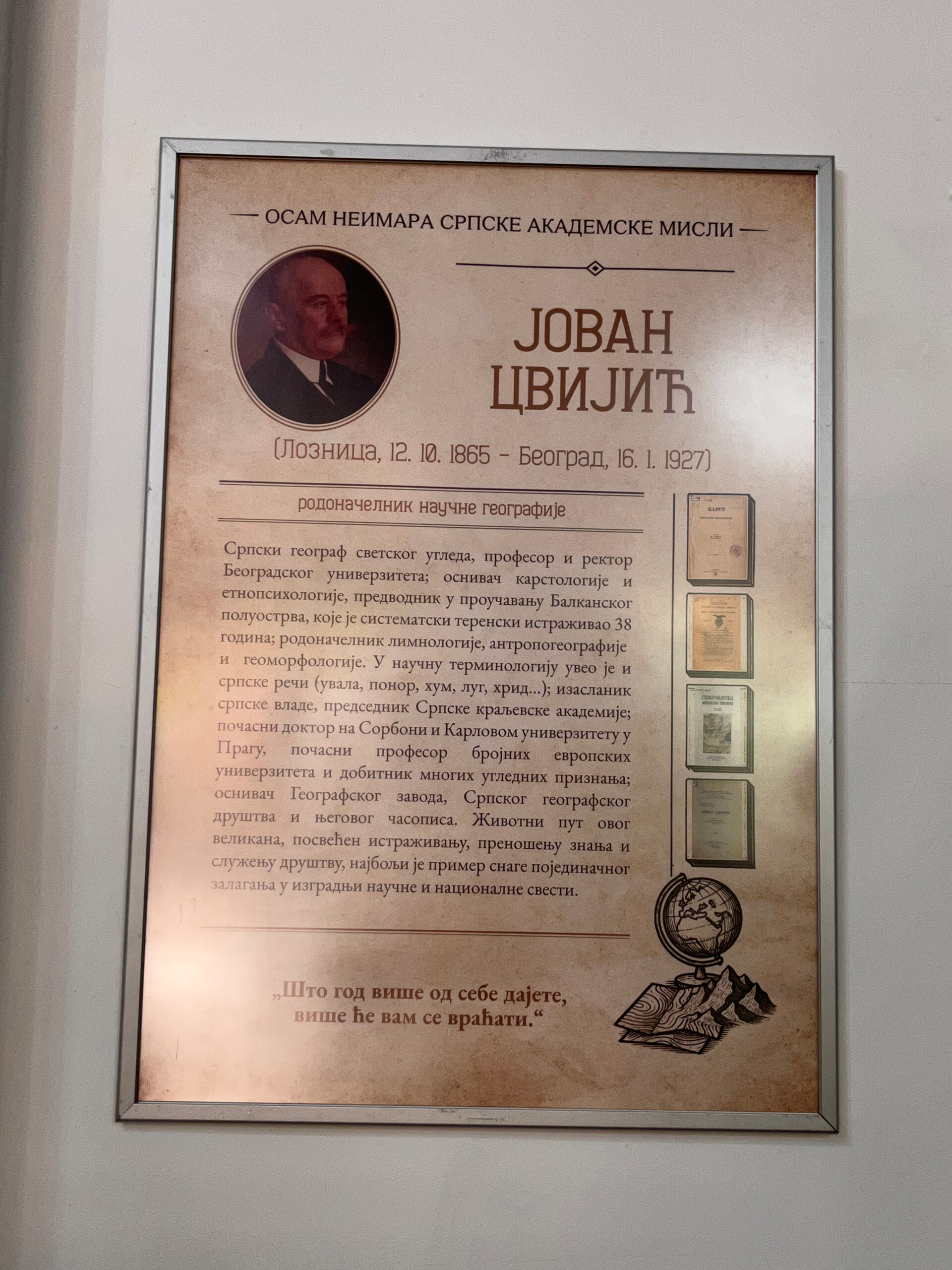 9d14ef18 6687 432c 8ee5 067d7e96146b