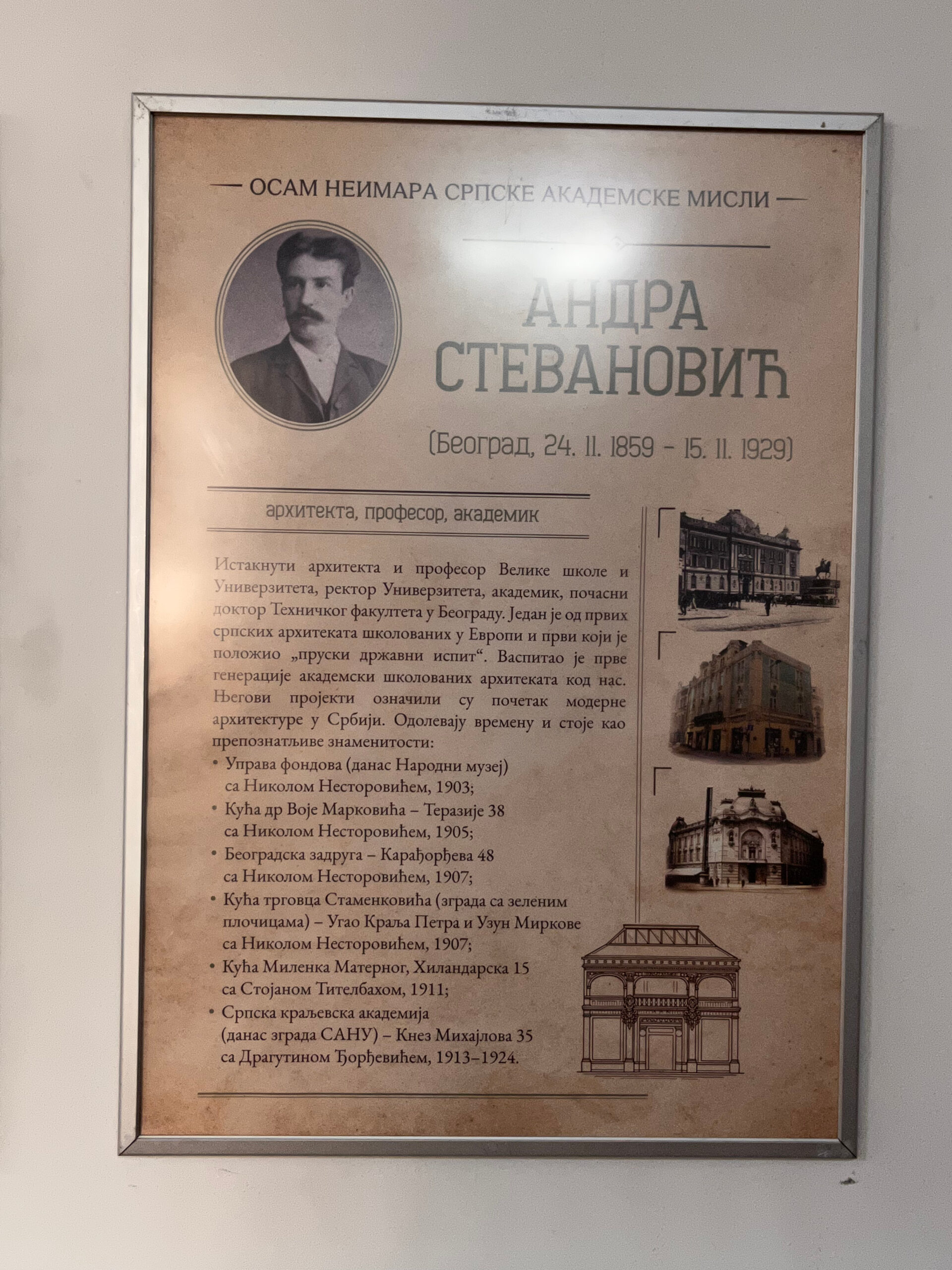 c398bab3 bfda 426f b834 4e85d9dea647