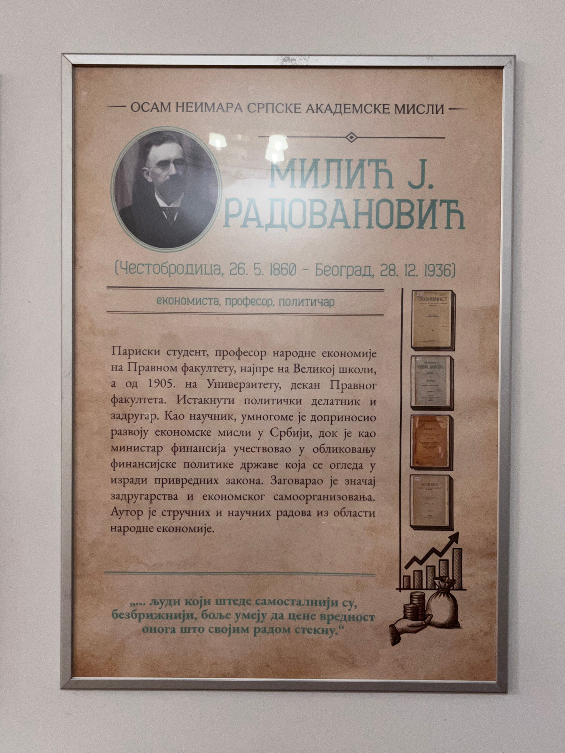 ee940bf3 95c3 43b7 a264 547fead12df3